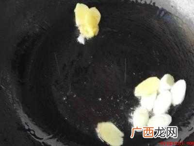 百合花怎么做菜好吃共有4个步骤 百合花怎么做菜好吃