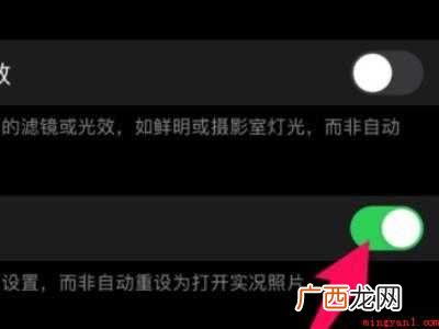 苹果xr有超广角镜头吗