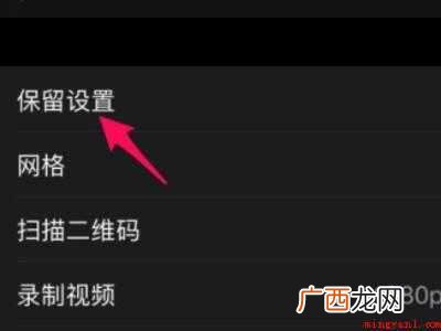 苹果xr有超广角镜头吗