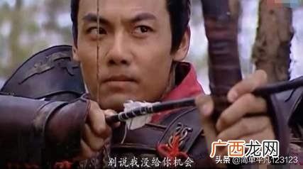 战争史上真有战神般的人吗 历史上被称为战神的有哪些