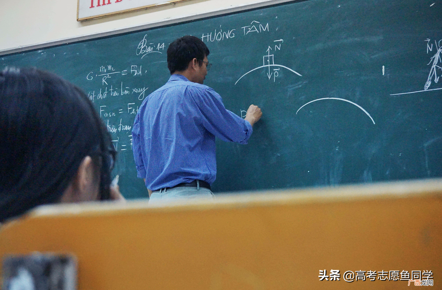 就业率高的6个师范教育类专业 目前师范类最容易就业的专业
