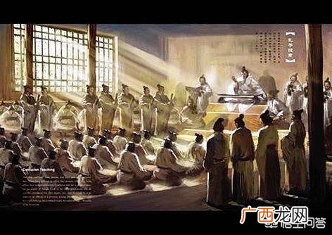 不在其位不谋其政怎么理解 不在其位不谋其政是什么意思