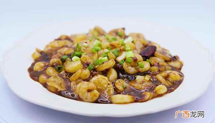 宫保虾球的做法 宫保虾球怎么做