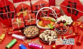 家长眼中的老师vs学生眼中的老师 新年给老师的祝福语怎么写