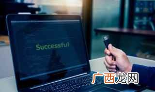 win10任务管理器可以通过以下方法找到 win10任务管理器在哪