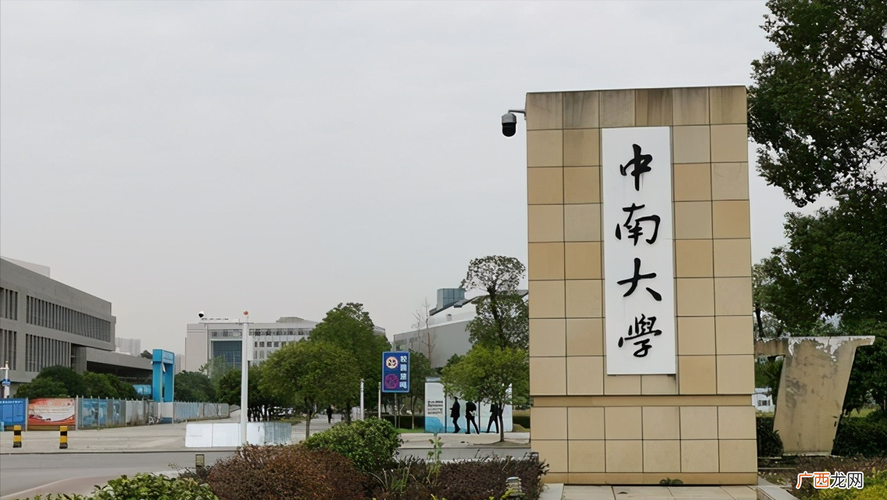 护理专业实力强的大学排名 护理专业哪个学校比较好