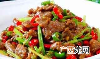 牛肉的做法 小炒牛肉的做法大全