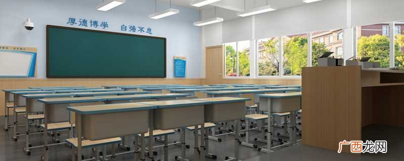 nju什么大学的缩写 nju是什么大学