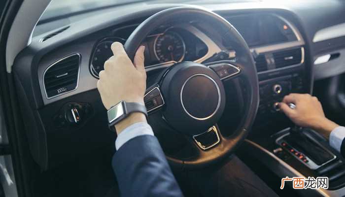 查高速是否封路的方法 查高速是否封路怎么查