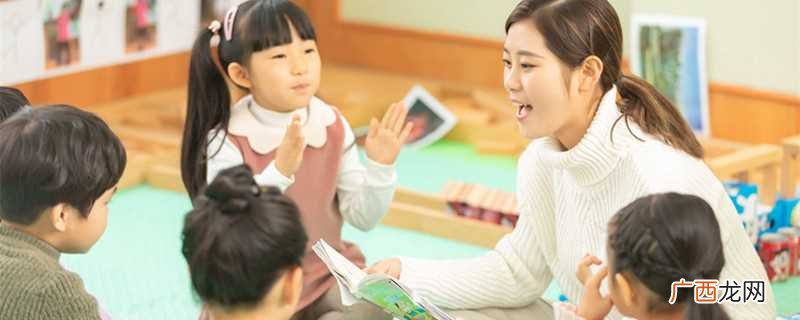 良师益友意思指能教益好学生 良师益友的意思