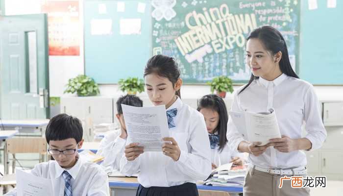 良师益友意思指能教益好学生 良师益友的意思