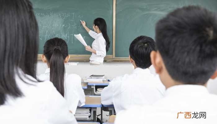 良师益友意思指能教益好学生 良师益友的意思