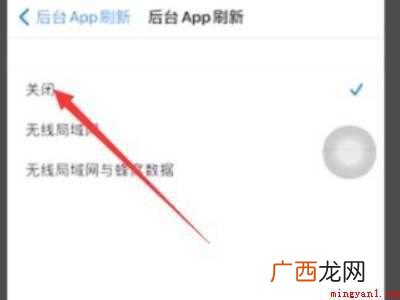 苹果手机发烫充不进去电的具体操作步骤 苹果手机发烫充不进去电