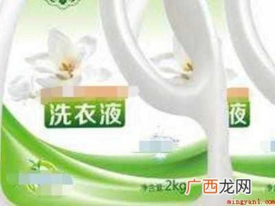 大头笔的笔迹怎么清除的具体操作步骤 大头笔的笔迹怎么清除