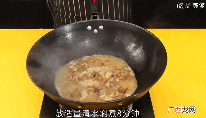 家常鸭肉菜怎么做怎么做好吃 家常鸭肉菜怎么做的做法