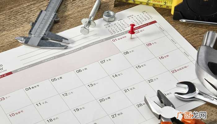 平年、闰年的顺口溜有哪些 平年闰年顺口溜