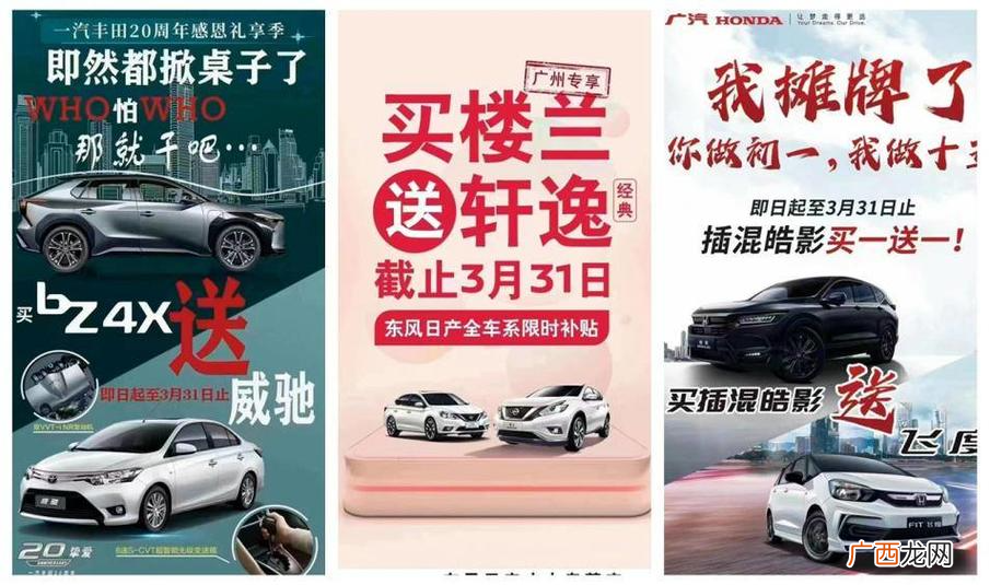 丰田汽车金融人工客服电话是多少 丰田汽车金融客服热线电话大全已更新2023