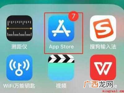 iphone室内温度计功能的具体操作步骤 iphone室内温度计功能