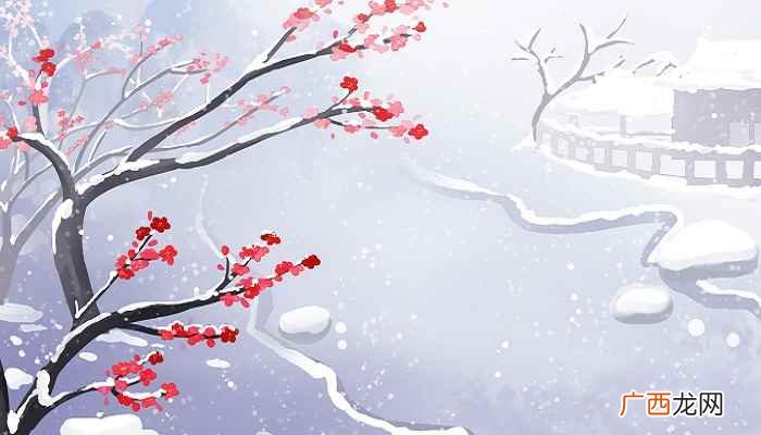 春雪古诗带拼音 韩愈春雪诗带拼音版