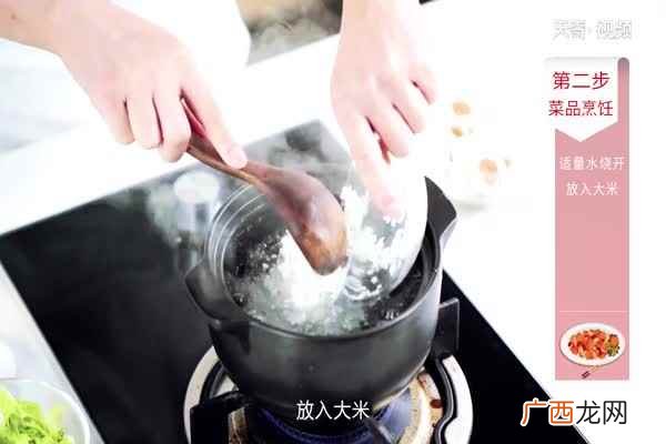 大米洗净怎么做最好吃 鱼丸的做法