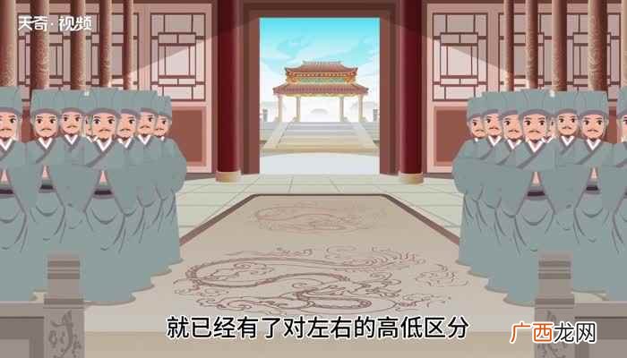 左迁龙标遥有此寄王昌龄 左迁龙标遥有此寄王昌龄左迁的意思