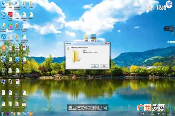 怎么压缩文件 如何压缩文件