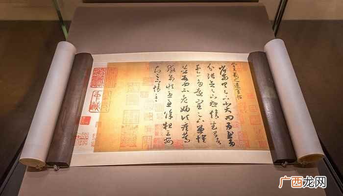 《兰亭集序》最后一段紧承上文“死生亦大矣”感发议论 兰亭集序赏析