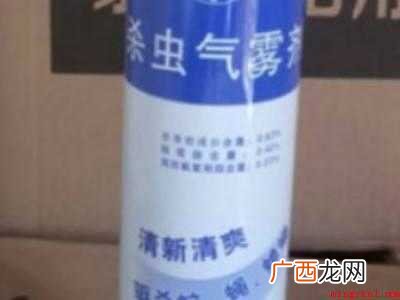 冰箱底下好多小蟑螂怎么杀死