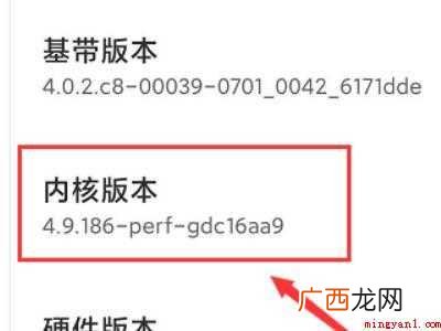 苹果手机陀螺仪在设置哪里的具体操作步骤 苹果手机陀螺仪在设置哪里