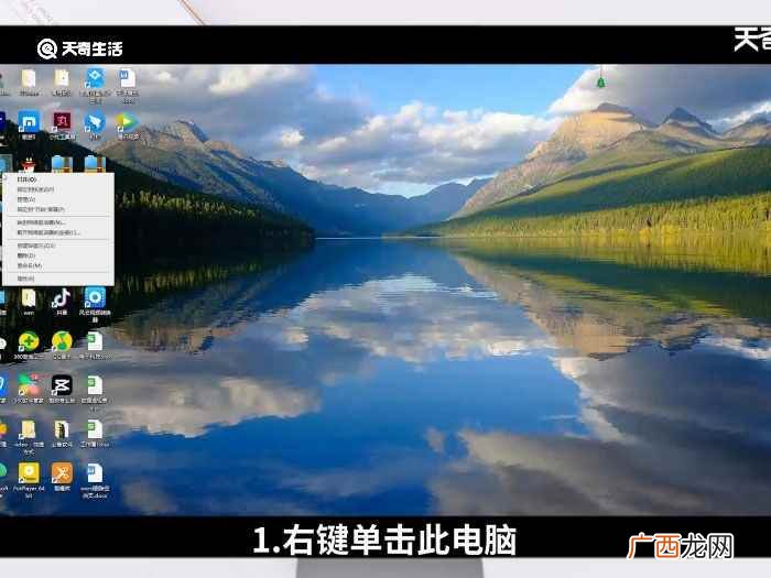 共享文件夹怎么设置在线 共享文件夹怎么设置