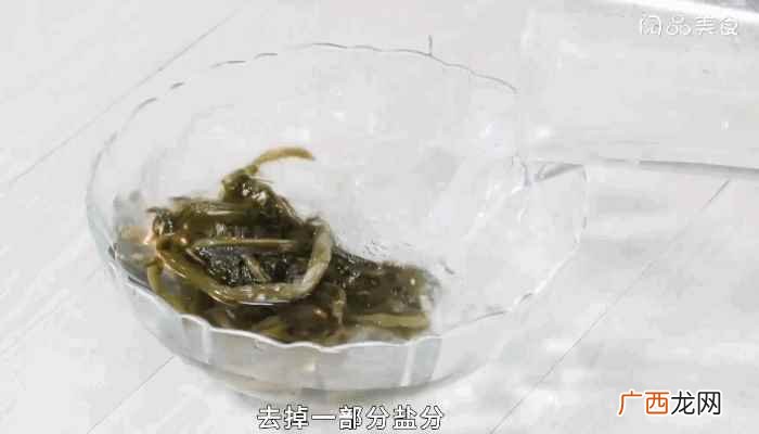 雪菜炒肉丝做法步骤 雪菜炒肉丝做法
