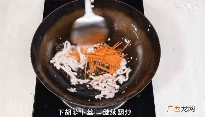雪菜炒肉丝做法步骤 雪菜炒肉丝做法