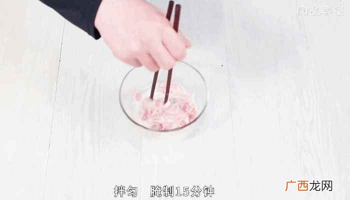 雪菜炒肉丝做法步骤 雪菜炒肉丝做法