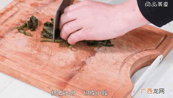 雪菜炒肉丝做法步骤 雪菜炒肉丝做法