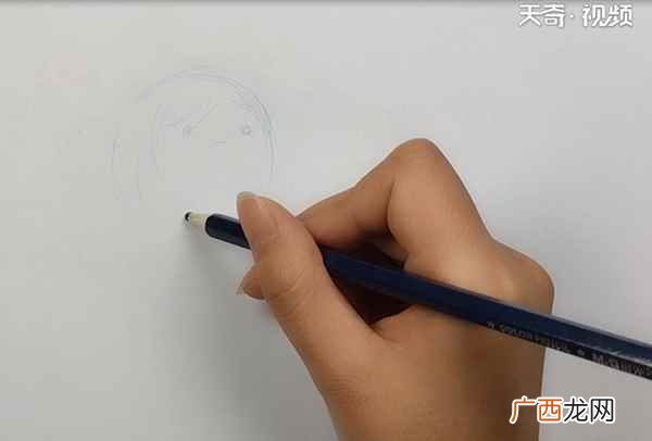 魏无羡Q版简笔画