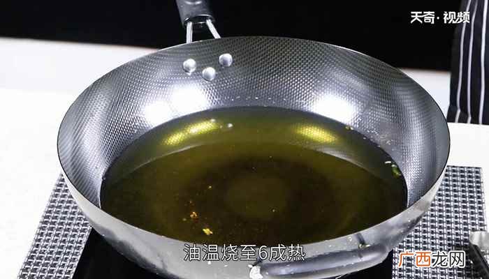 糯米的做法步骤是怎样的 糯米锅巴怎么做