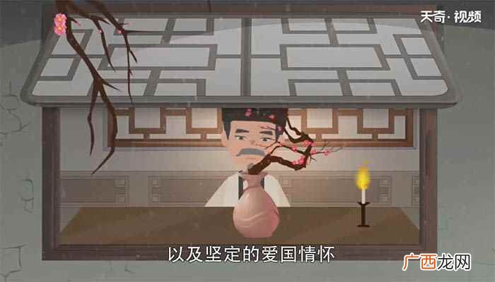 卜算子咏梅原文朗诵完整版 卜算子咏梅原文朗诵