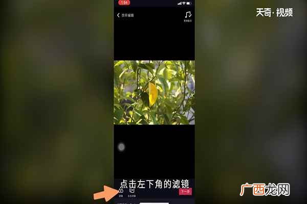 抖音怎么生成照片电影 抖音如何发照片视频