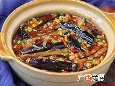 茄子怎么做好吃又下饭的具体操作步骤 茄子怎么做好吃又下饭