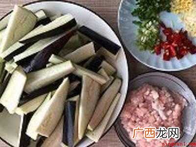 茄子怎么做好吃又下饭的具体操作步骤 茄子怎么做好吃又下饭