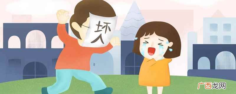 全民国家安全教育日是几月几号啊 全民国家安全教育日是几月几号
