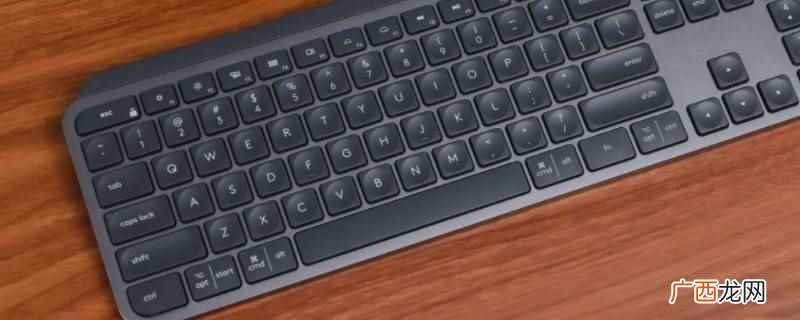 输入备注型字段的快捷键是什么