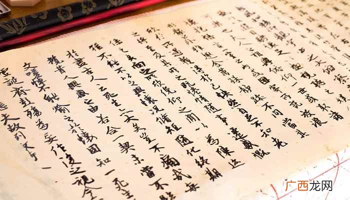 北宋书法四大家分别是苏轼、黄庭坚、蔡襄、米芾 北宋书法四大家分别是谁
