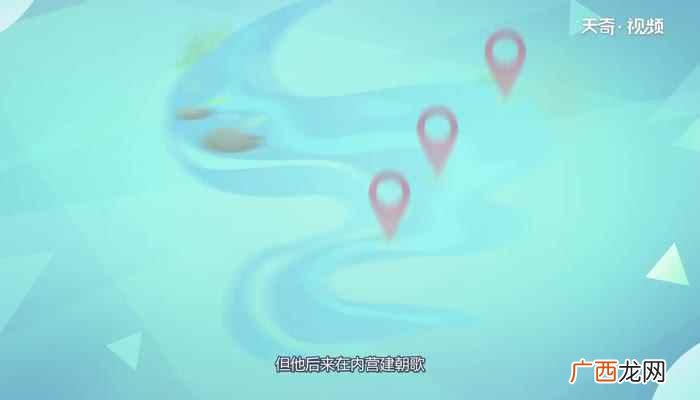 商纣王姓什么呢 商纣王姓什么