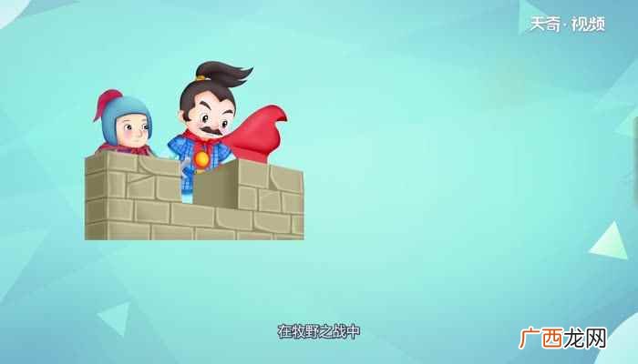 商纣王姓什么呢 商纣王姓什么