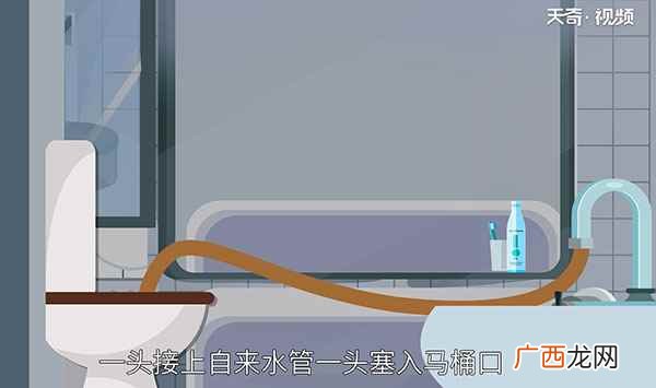 马桶堵了该怎么办最简单的办法 马桶堵了怎么办