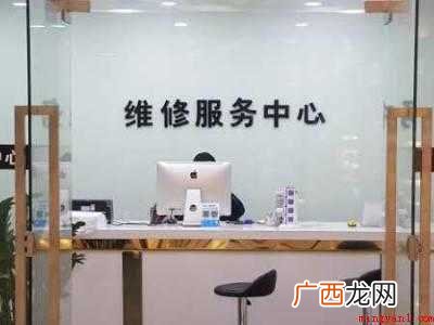 苹果id面容不可用怎么办