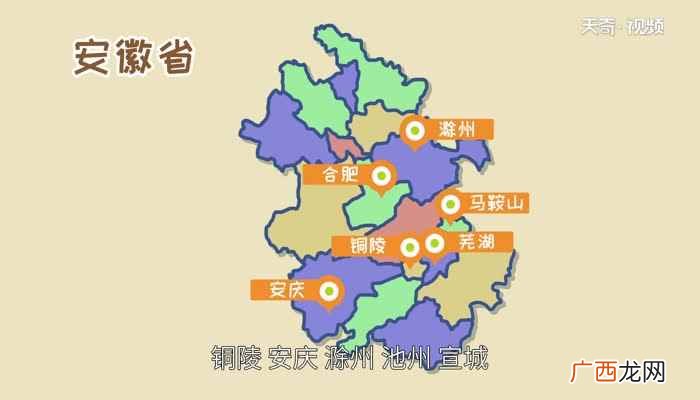 长三角城市群经济腹地广阔 长三角是指哪几个城市