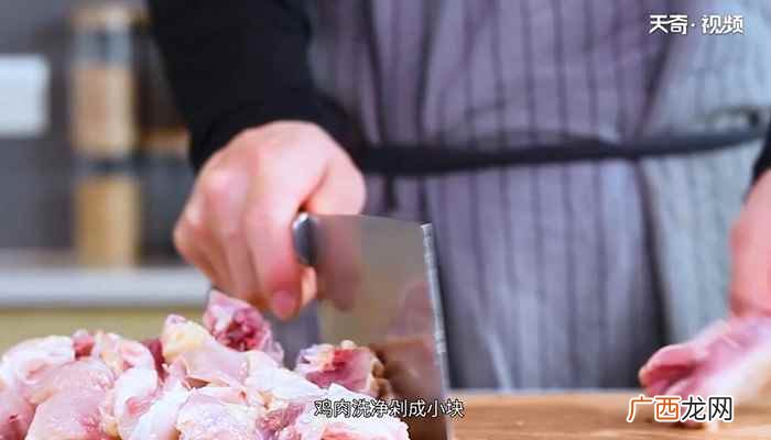 砂锅怎么做好吃 海带炖鸡汤的做法