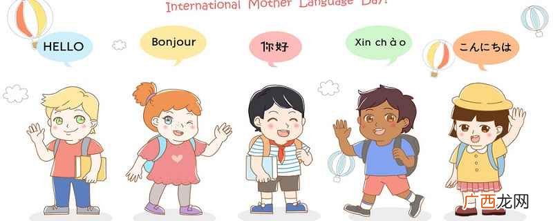 斑马英语是比较好的学习英语的平台 斑马英语好吗